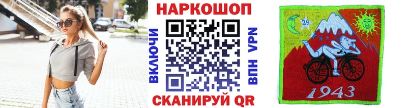 Купить Конопля  Alpha-PVP  МЕФ  COCAIN  Лагань