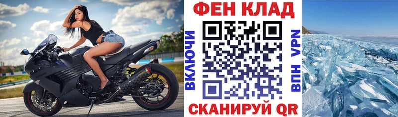 Купить где  Лагань  Амфетамин Premium 