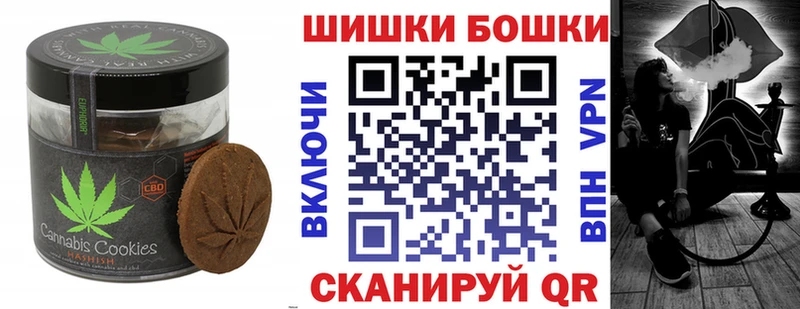 Купить  Лагань  Еда ТГК марихуана 