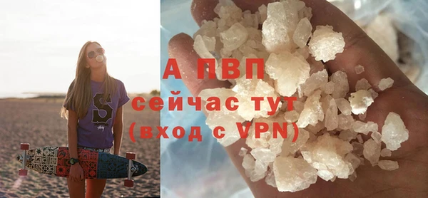2c-b Дмитров