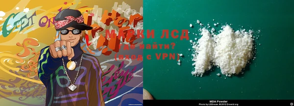 ECSTASY Дмитровск