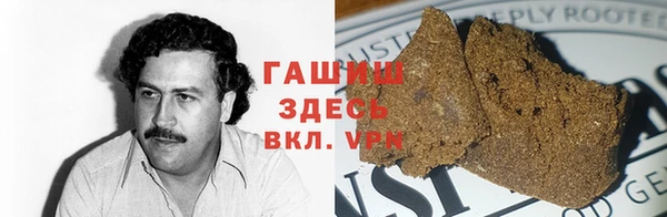 кокаин VHQ Дмитриев