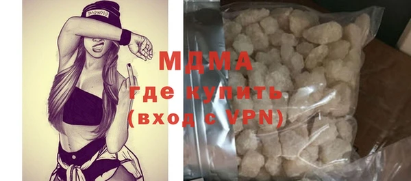 ECSTASY Дмитровск