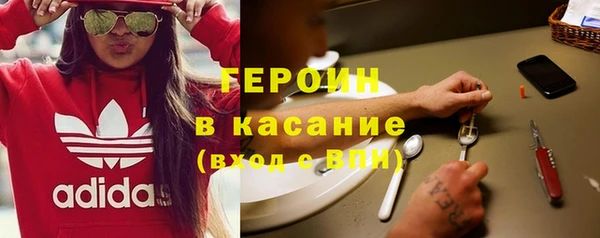 кокаин VHQ Дмитриев