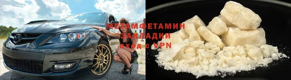 кокаин VHQ Дмитриев