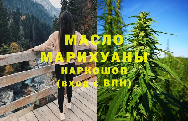 кокаин VHQ Дмитриев