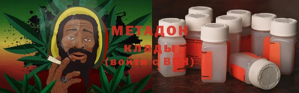 кокаин VHQ Дмитриев