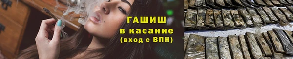 кокаин VHQ Дмитриев