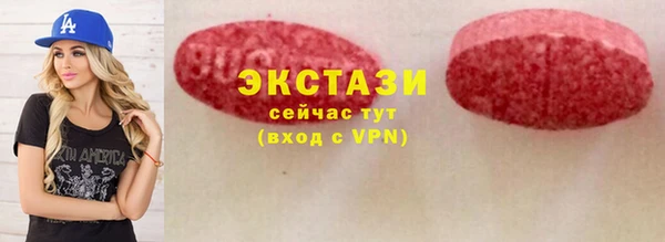 кокаин VHQ Дмитриев