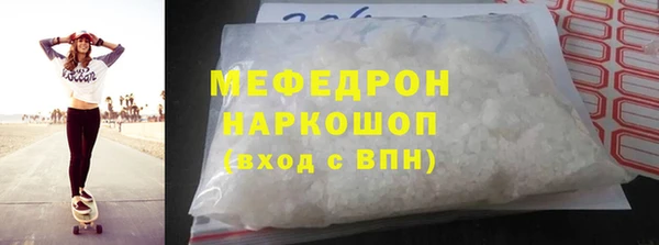 2c-b Дмитров
