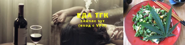 кокаин VHQ Дмитриев