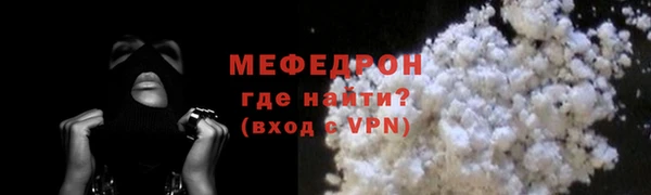 2c-b Дмитров