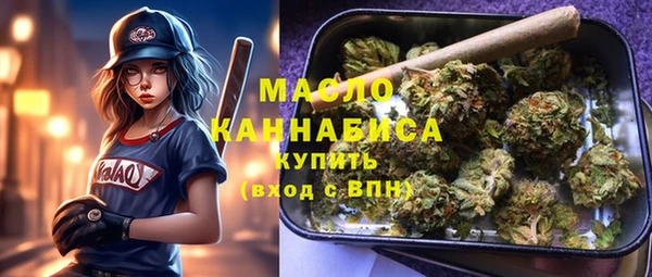 кокаин VHQ Дмитриев