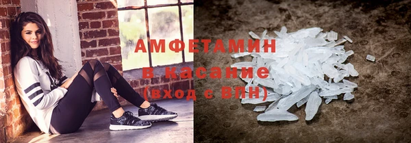 ECSTASY Дмитровск