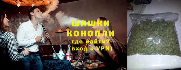 амф Строитель