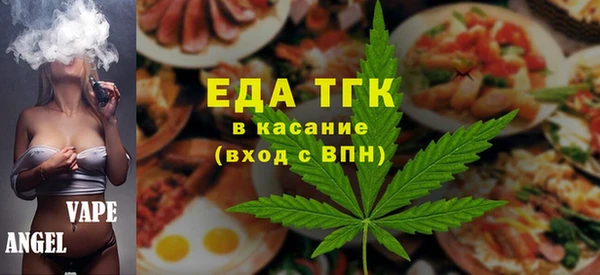 ECSTASY Дмитровск