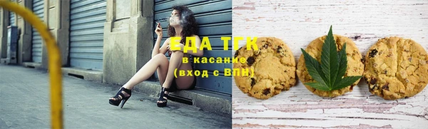 кокаин VHQ Дмитриев