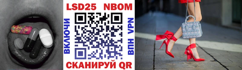 Купить закладки  Лагань  Лсд 25 экстази кислота 