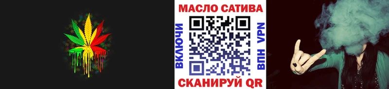 Купить закладки  Лагань  Дистиллят ТГК жижа 